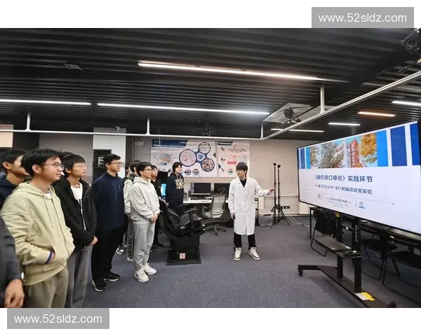 神经反馈技术在脑科学研究与临床应用中的创新进展与未来前景分析